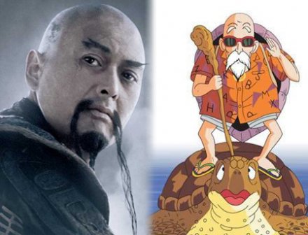 APARECE EL ACTOR QUE ENCARNAR&Aacute; A MUTENROSHI